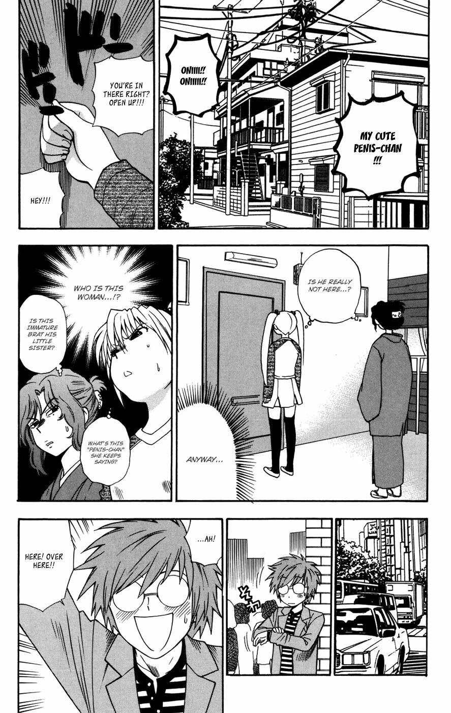 [Azuma Tesshin] Futari de Dekirumon - You & I can do every lovemaking. Ch. 1-4 [English] [Hentai-Empire] page 73 full