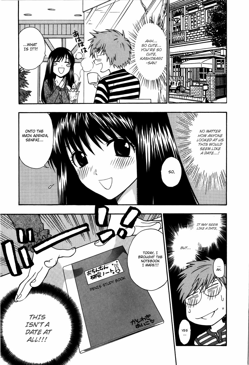 [Azuma Tesshin] Futari de Dekirumon - You & I can do every lovemaking. Ch. 1-4 [English] [Hentai-Empire] page 75 full