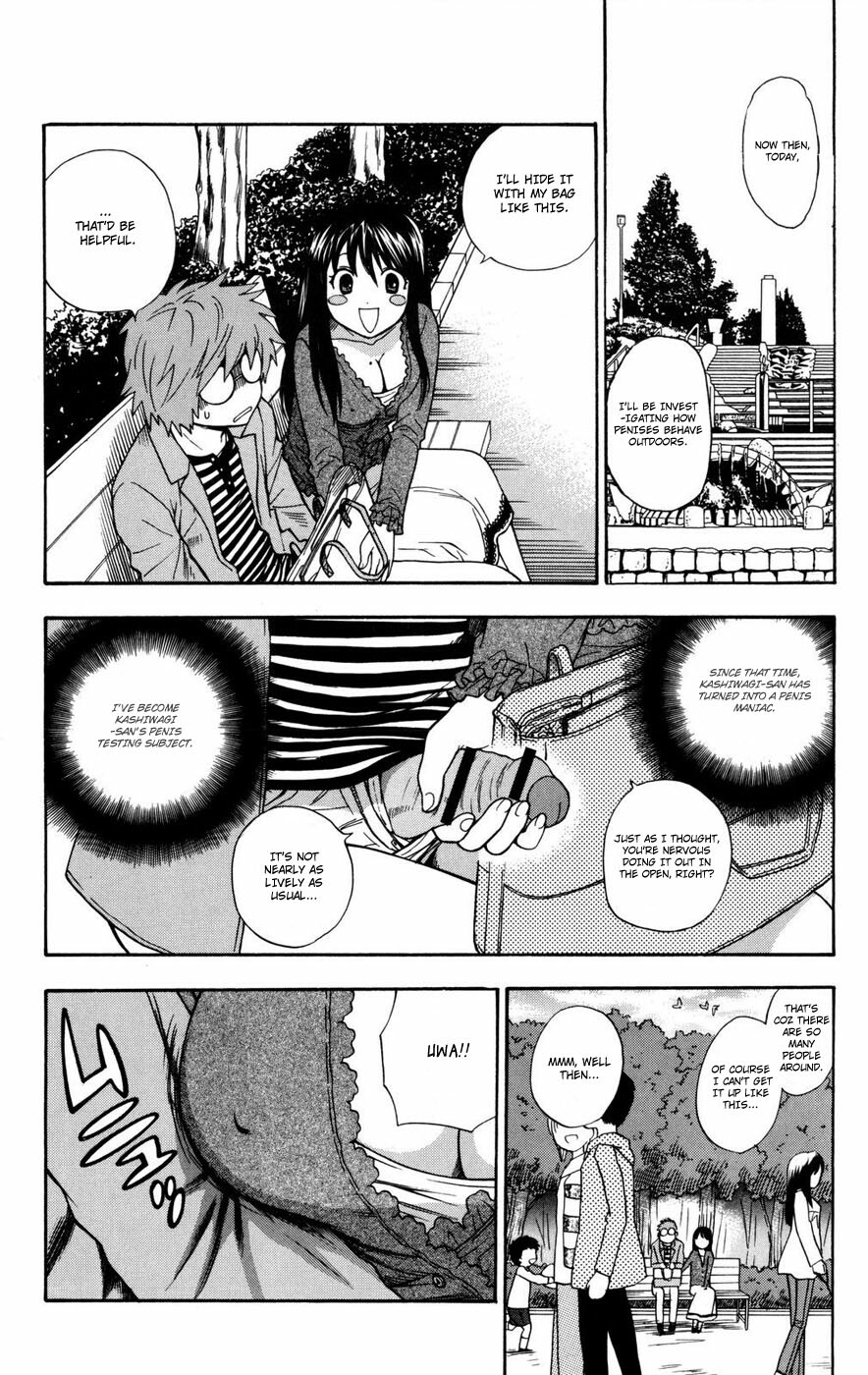 [Azuma Tesshin] Futari de Dekirumon - You & I can do every lovemaking. Ch. 1-4 [English] [Hentai-Empire] page 76 full