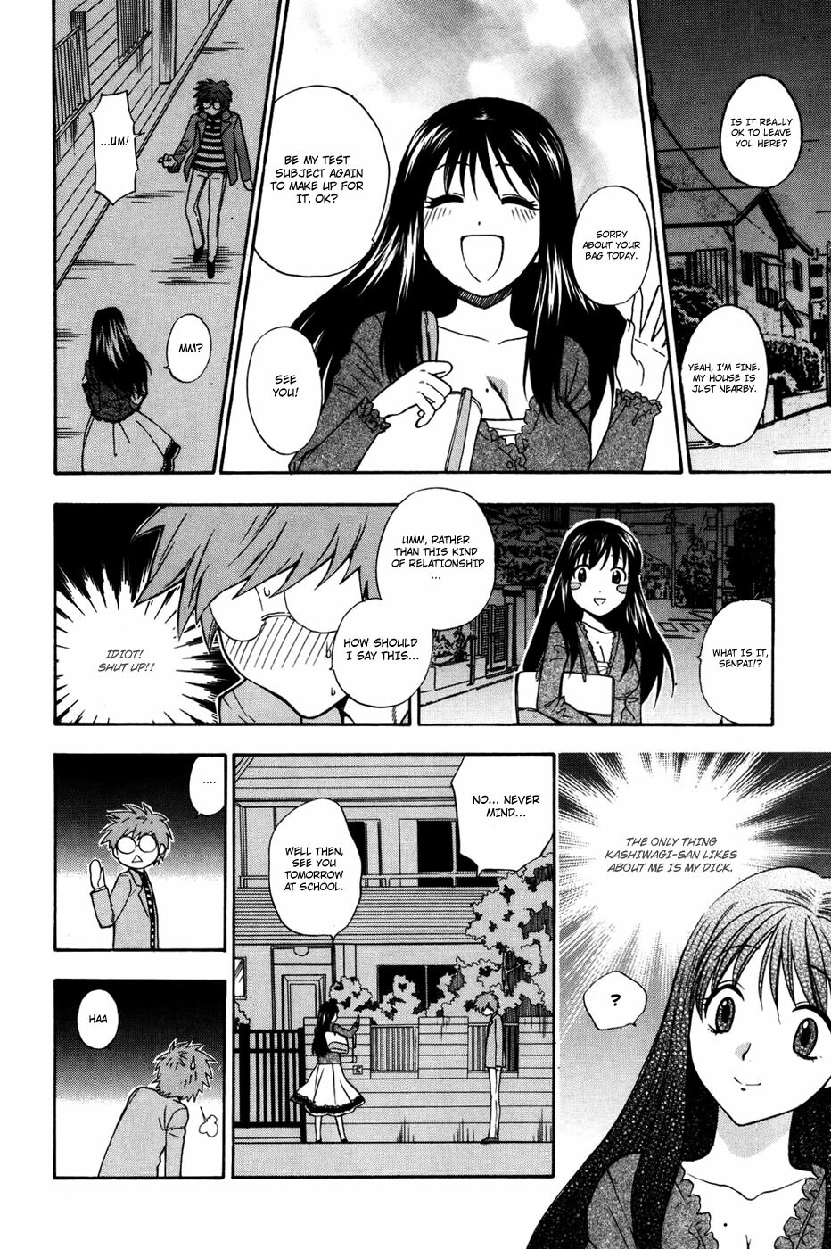 [Azuma Tesshin] Futari de Dekirumon - You & I can do every lovemaking. Ch. 1-4 [English] [Hentai-Empire] page 82 full