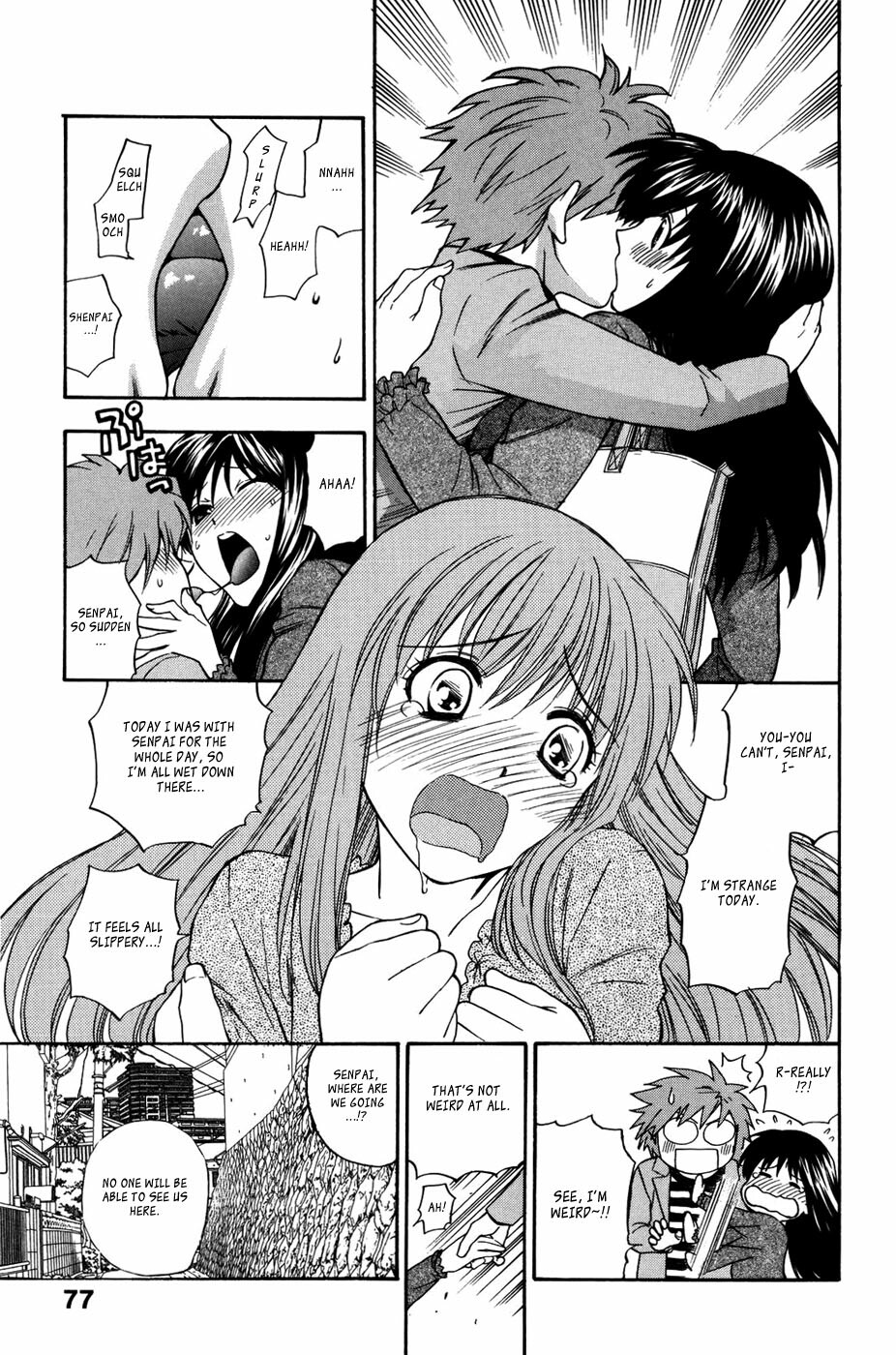 [Azuma Tesshin] Futari de Dekirumon - You & I can do every lovemaking. Ch. 1-4 [English] [Hentai-Empire] page 85 full