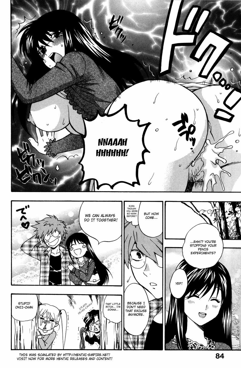 [Azuma Tesshin] Futari de Dekirumon - You & I can do every lovemaking. Ch. 1-4 [English] [Hentai-Empire] page 92 full