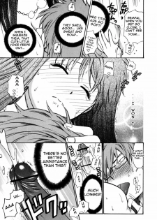 [Azuma Tesshin] Futari de Dekirumon - You & I can do every lovemaking. Ch. 1-4 [English] [Hentai-Empire] - page 18