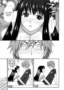 [Azuma Tesshin] Futari de Dekirumon - You & I can do every lovemaking. Ch. 1-4 [English] [Hentai-Empire] - page 20