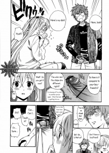 [Azuma Tesshin] Futari de Dekirumon - You & I can do every lovemaking. Ch. 1-4 [English] [Hentai-Empire] - page 40