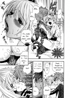 [Azuma Tesshin] Futari de Dekirumon - You & I can do every lovemaking. Ch. 1-4 [English] [Hentai-Empire] - page 45