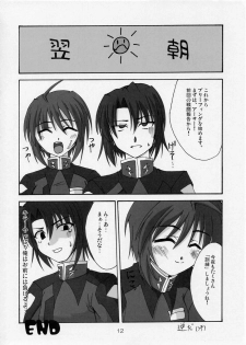 (SC27) [Lapiss, MiyaMori (K/DASH, Kusano Yuu)] Lovely Baby 2 (Gundam Seed Destiny) - page 11