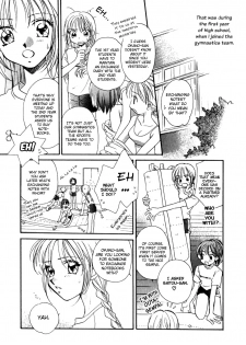 [Morinaga Milk] Toki ga Yurusu Yume no Tsumi (Nikurashii Anata e) [English] [Wings of Yuri] - page 3