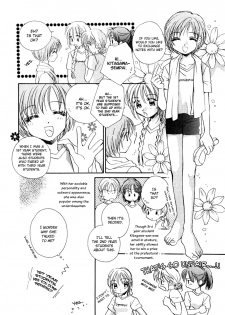 [Morinaga Milk] Toki ga Yurusu Yume no Tsumi (Nikurashii Anata e) [English] [Wings of Yuri] - page 4