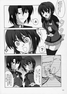 (C68) [Lapiss & MiyaMori (K/DASH & Kusano Yuu)] Lovely Baby 4 (Gundam Seed Destiny) - page 10