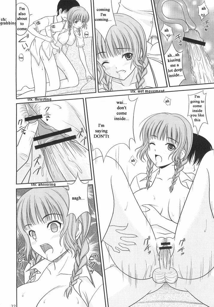 (C71) [CROSS-DO (Masakichi)] Kimi to Y-shirt to Watashi (KiMiKiSS) [English] page 21 full