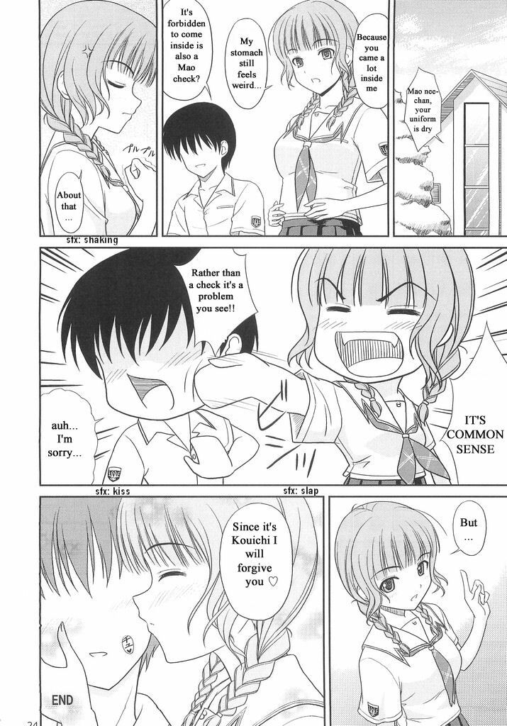 (C71) [CROSS-DO (Masakichi)] Kimi to Y-shirt to Watashi (KiMiKiSS) [English] page 23 full