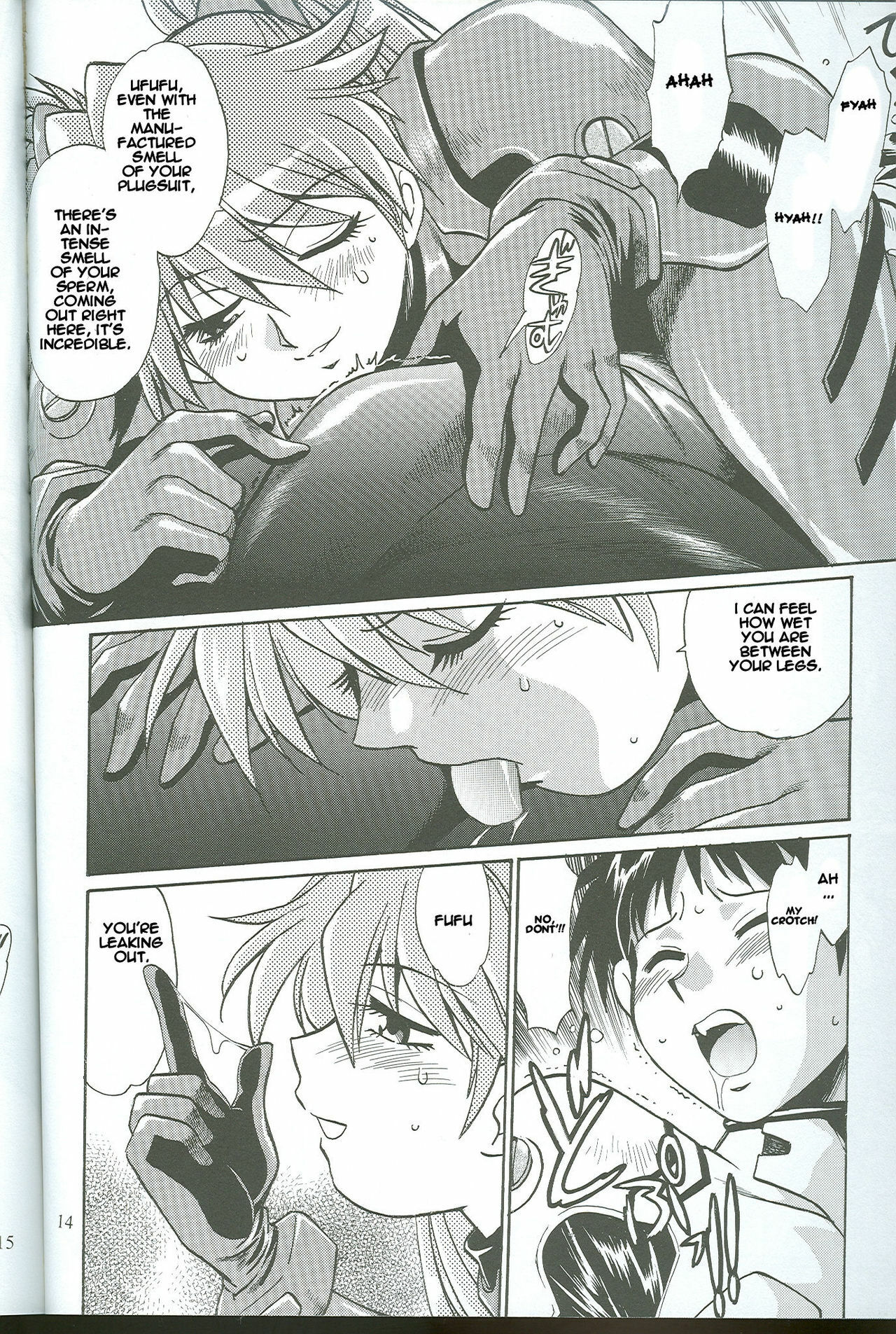 (SC35) [Studio Katsudon (Manabe Jouji)] Plug Suit Fetish Vol.4.75 (Neon Genesis Evangelion) [English] page 13 full