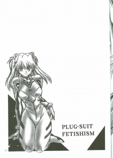 (SC35) [Studio Katsudon (Manabe Jouji)] Plug Suit Fetish Vol.4.75 (Neon Genesis Evangelion) [English] - page 16
