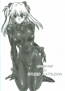 (SC35) [Studio Katsudon (Manabe Jouji)] Plug Suit Fetish Vol.4.75 (Neon Genesis Evangelion) [English] - page 22