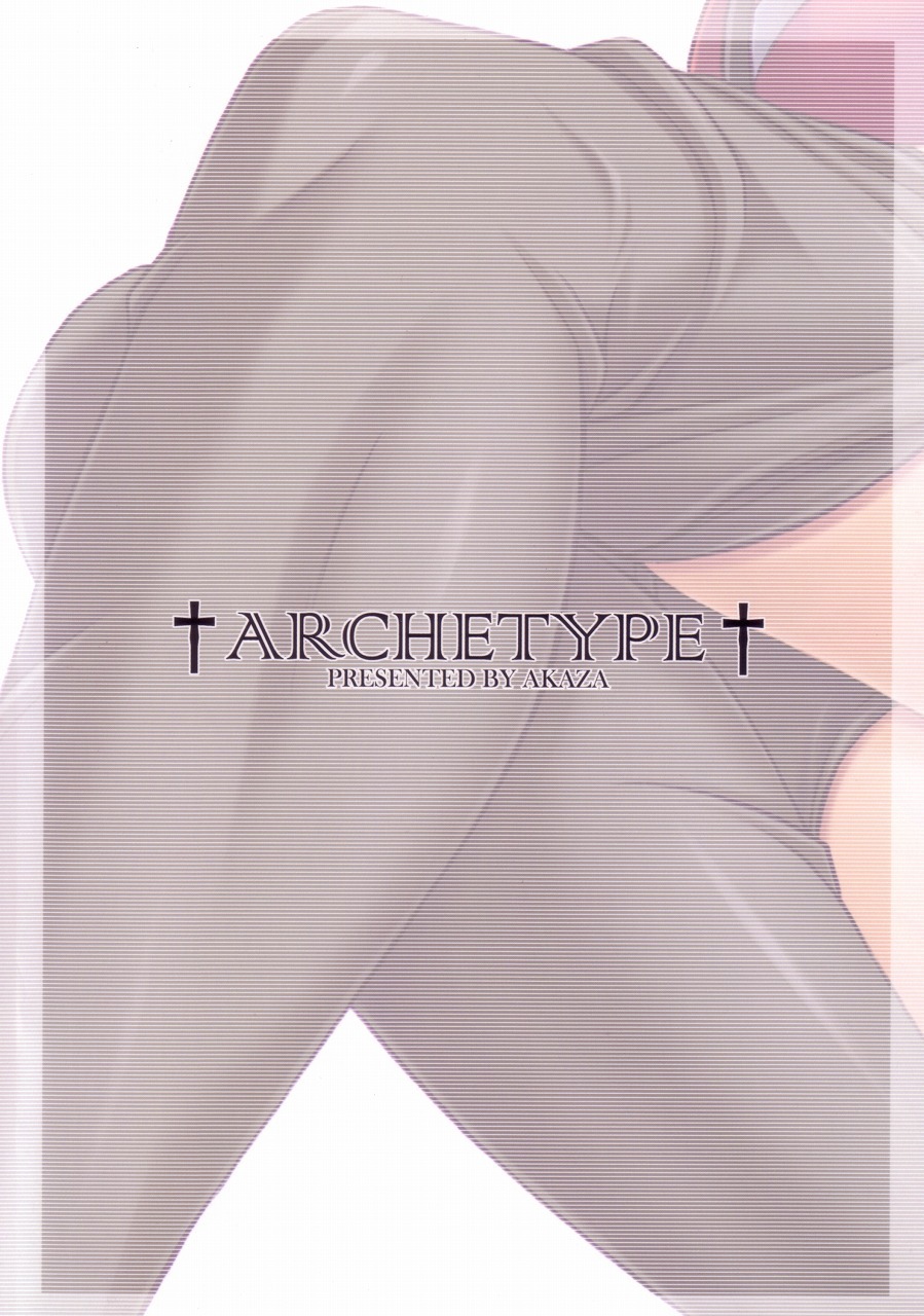 (C68) [Archetype (Akaza)] WO-AI NI-SO - We love Over Knee Socks!! (Various) page 30 full