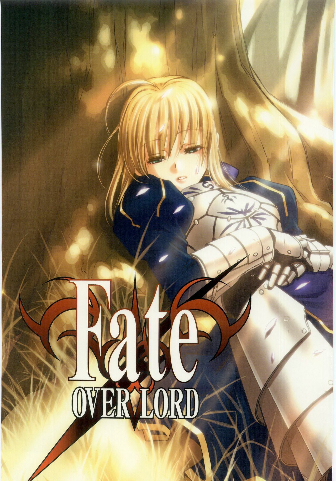 (C67) [TEX-MEX (Various)] Fate/Over lord (Fate/stay night) page 1 full