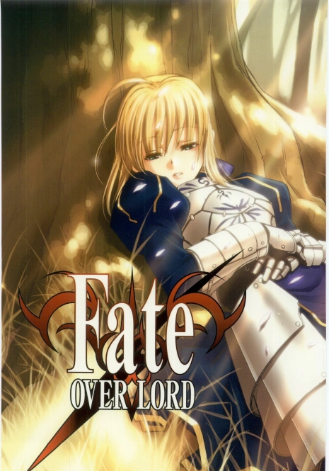 (C67) [TEX-MEX (Various)] Fate/Over lord (Fate/stay night)