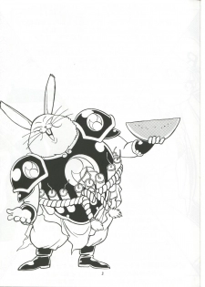 (COMITIA54) [Studio Katsudon (Manabe Jouji)] Illust Only Sakuhin Shuu - page 2