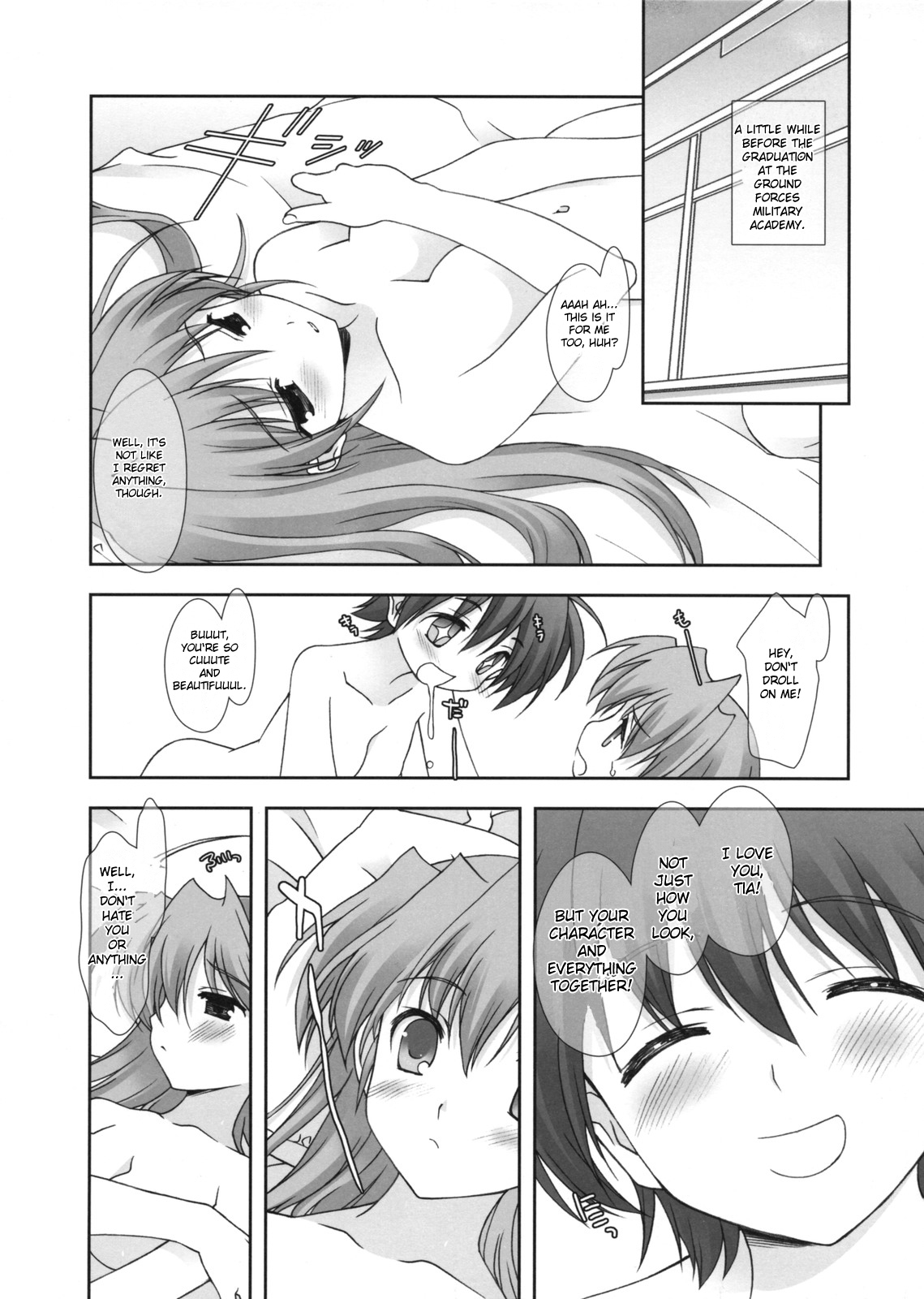 (COMIC1☆2) [Renai Mangaka (Naruse Hirofumi)] Lyrical Magical Subaru Ganbaru (Mahou Shoujo Lyrical Nanoha) [English] page 12 full