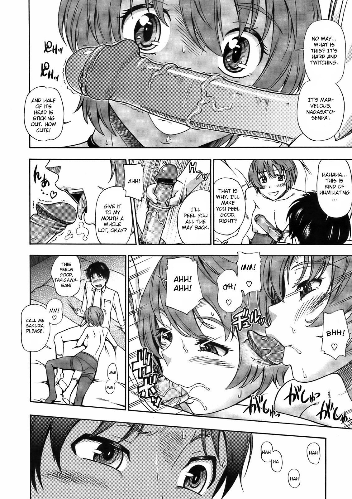 [Fukudahda] Sakura Chiru Saku (COMIC Megastore 2009-06) [English] [CGRascal] page 8 full