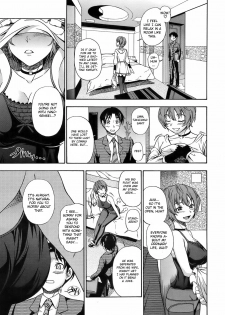 [Fukudahda] Sakura Chiru Saku (COMIC Megastore 2009-06) [English] [CGRascal] - page 5