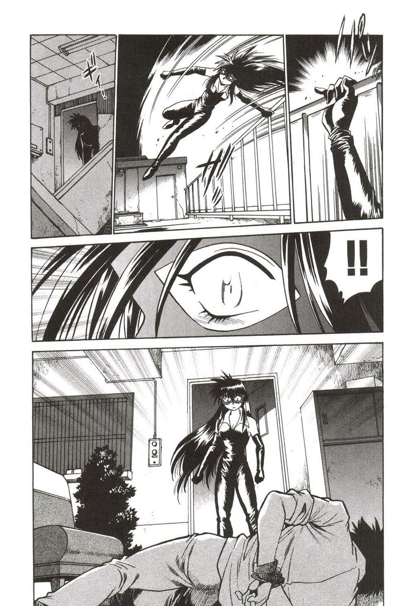 [Manabe Jouji] Makunouchi Deluxe 1 [Chinese] page 65 full