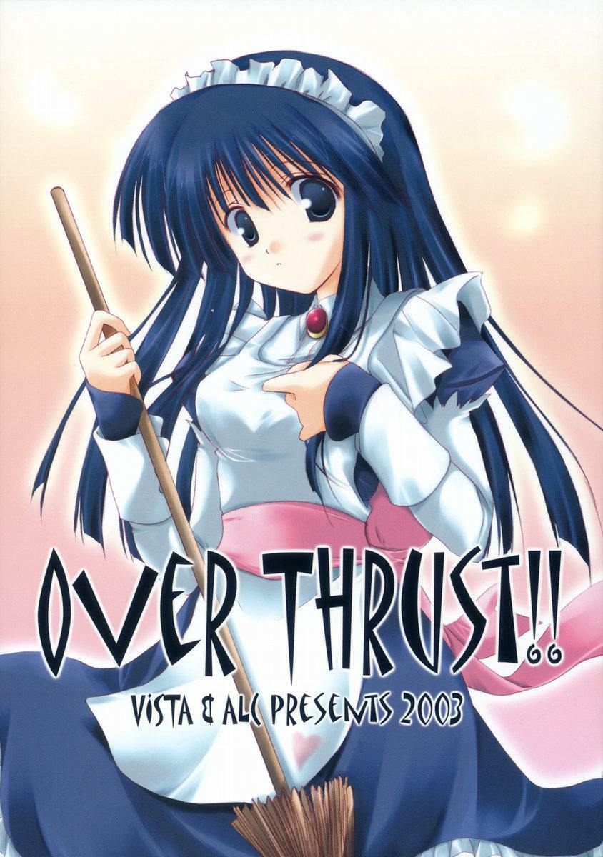 (CR34) [VISTA, A.L.C (Odawara Hakone, Kannazuki Nem)] Over Thrust!! (Ragnarok Online) page 1 full