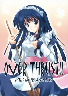 (CR34) [VISTA, A.L.C (Odawara Hakone, Kannazuki Nem)] Over Thrust!! (Ragnarok Online) - page 1