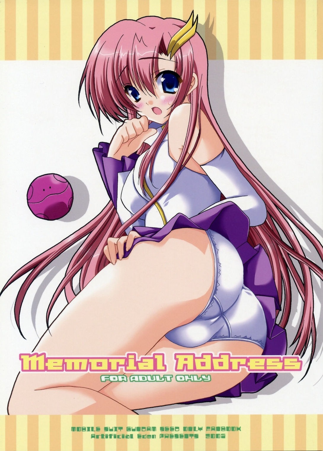 (SC26) [Artificial Eden (Kisaragi Kanata)] Memorial Address (Gundam Seed) page 1 full