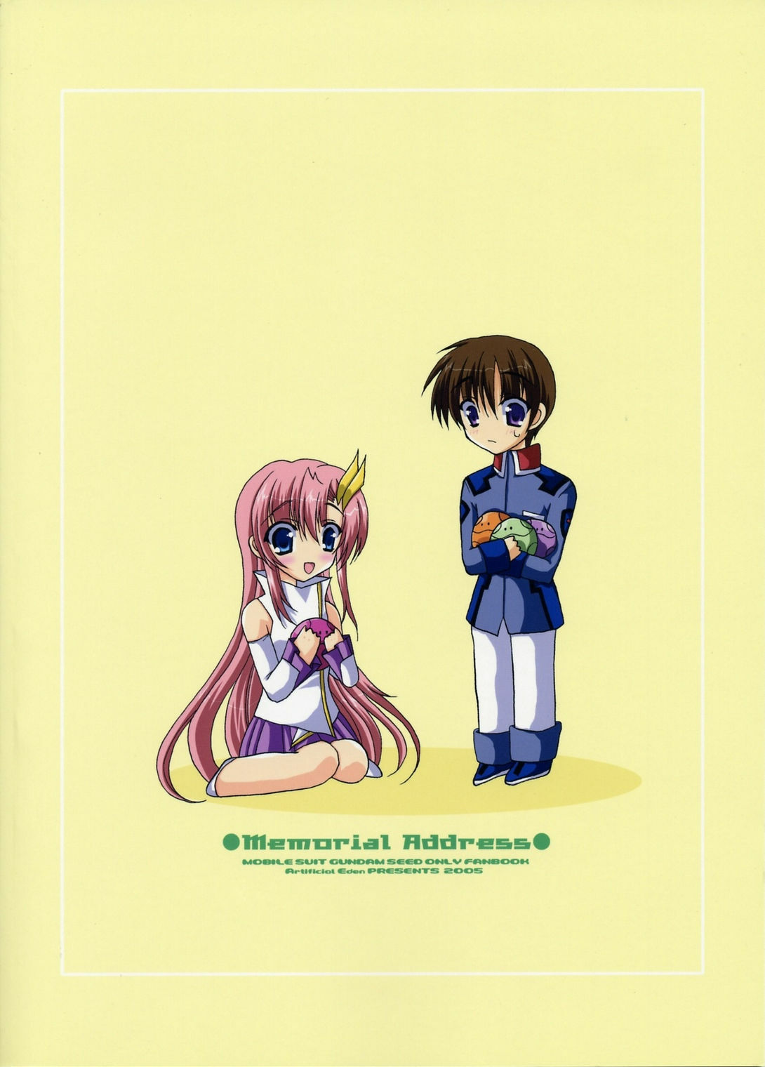 (SC26) [Artificial Eden (Kisaragi Kanata)] Memorial Address (Gundam Seed) page 30 full