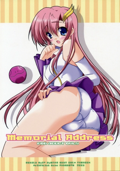 (SC26) [Artificial Eden (Kisaragi Kanata)] Memorial Address (Gundam Seed)