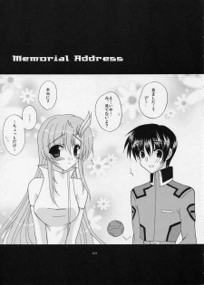 (SC26) [Artificial Eden (Kisaragi Kanata)] Memorial Address (Gundam Seed) - page 2