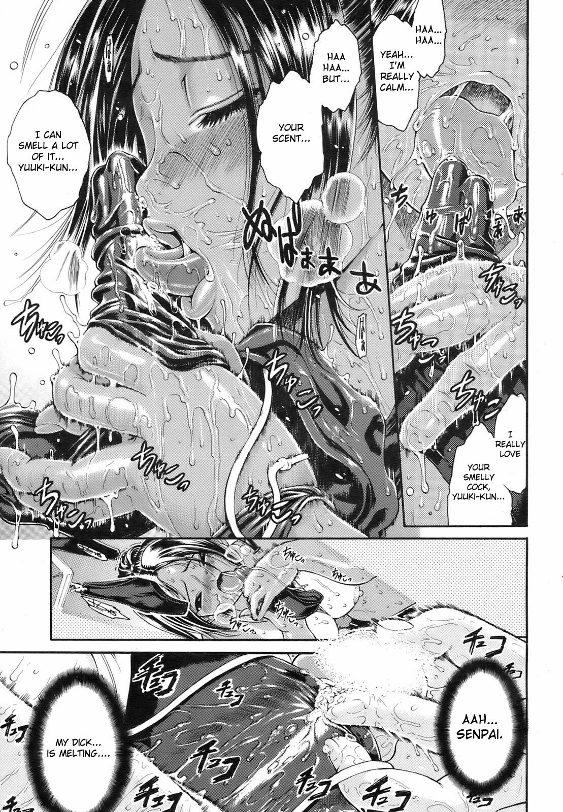 [Yoshu Ohepe] Fushidara na Karada | Wet and Sloppy Bodies (COMIC HOTMiLK 2008-08) [English] [Fated Circle] page 11 full