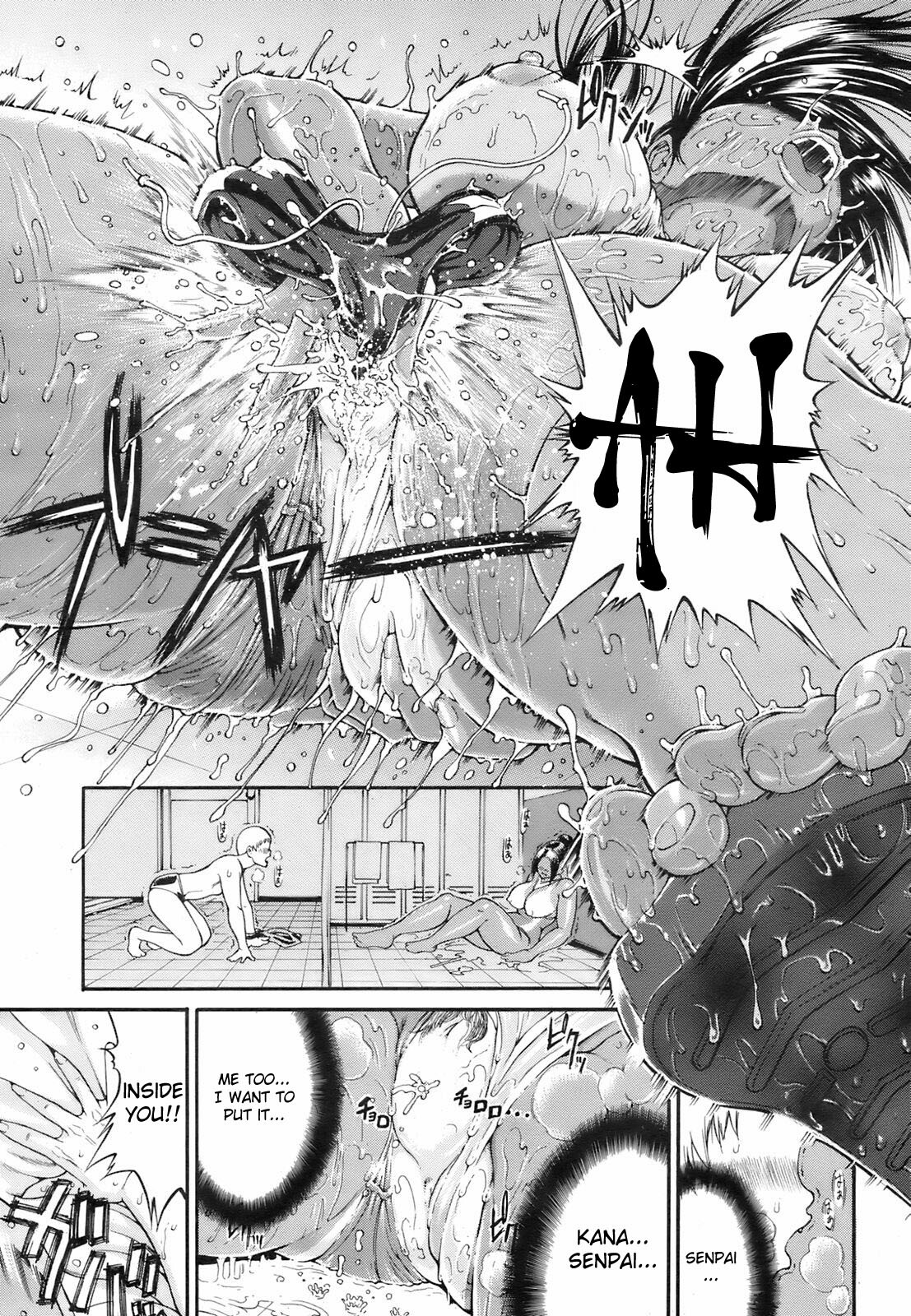 [Yoshu Ohepe] Fushidara na Karada | Wet and Sloppy Bodies (COMIC HOTMiLK 2008-08) [English] [Fated Circle] page 13 full