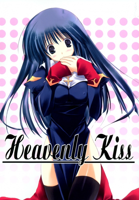 (CR35) [A.L.C (Kannazuki Nem)] Heavenly Kiss (Ragnarok Online)