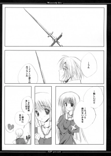 (CR35) [A.L.C (Kannazuki Nem)] Heavenly Kiss (Ragnarok Online) - page 24