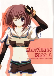 (C67) [A.L.C (Kannazuki Nem)] Heavenly Kiss 3 (Ragnarok Online)