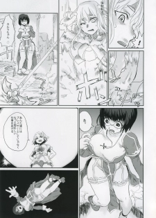 (C68) [Fatalpulse (Asanagi)] Victim Girls 2 - Bot Crisis - (Ragnarok Online) - page 10