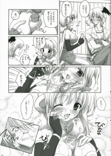 (C70) [MiyuMiyu Project (Kanna Satsuki)] PUCHI and PUCHI (Ragnarok Online) - page 12