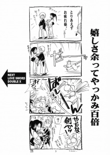 (C57) [Yamaguchirou (Yamaguchi Shinji)] Aitou XX (Rurouni Kenshin) - page 5