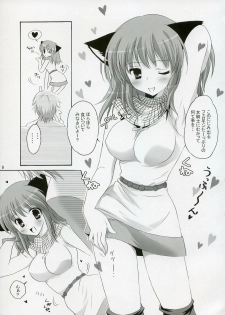 (C72) [Miyumiyu Project (Kanna Satsuki)] Kishi-san no Tenshoku Jouhou (Ragnarok Online) - page 8