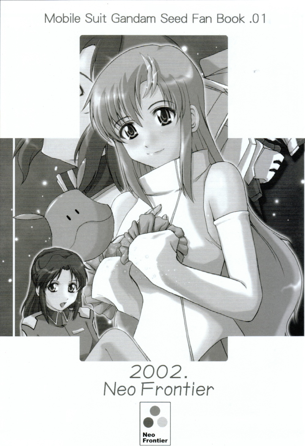 (C63) [Neo Frontier (Sessa Takuma)] My Milky Way (Gundam Seed) page 6 full