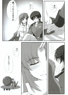 (C63) [Neo Frontier (Sessa Takuma)] My Milky Way (Gundam Seed) - page 19