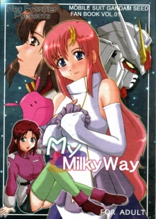 (C63) [Neo Frontier (Sessa Takuma)] My Milky Way (Gundam Seed) - page 1