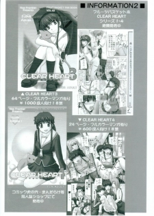 (C63) [Neo Frontier (Sessa Takuma)] My Milky Way (Gundam Seed) - page 28