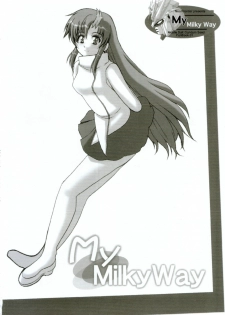 (C63) [Neo Frontier (Sessa Takuma)] My Milky Way (Gundam Seed) - page 9