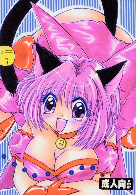 (CR31) [M.MACABRE (Nyanko MIC)] TOKYO JACK (Tokyo Mew Mew)