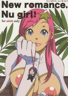 (C68) [COMBAT MON-MON (Hiratsura Masaru)] New Romance, Nu Girl! (Kidou Senshi Gundam SEED DESTINY)
