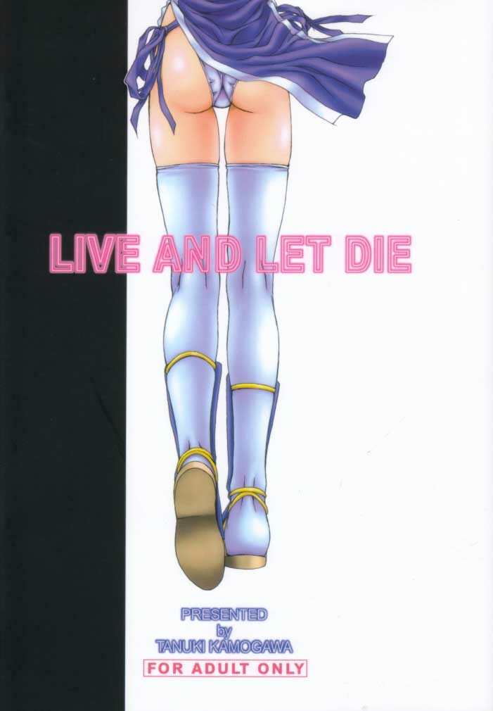 (C58) [Kamogawaya (Kamogawa Tanuki)] LIVE AND LET DIE (Dead or Alive) page 24 full